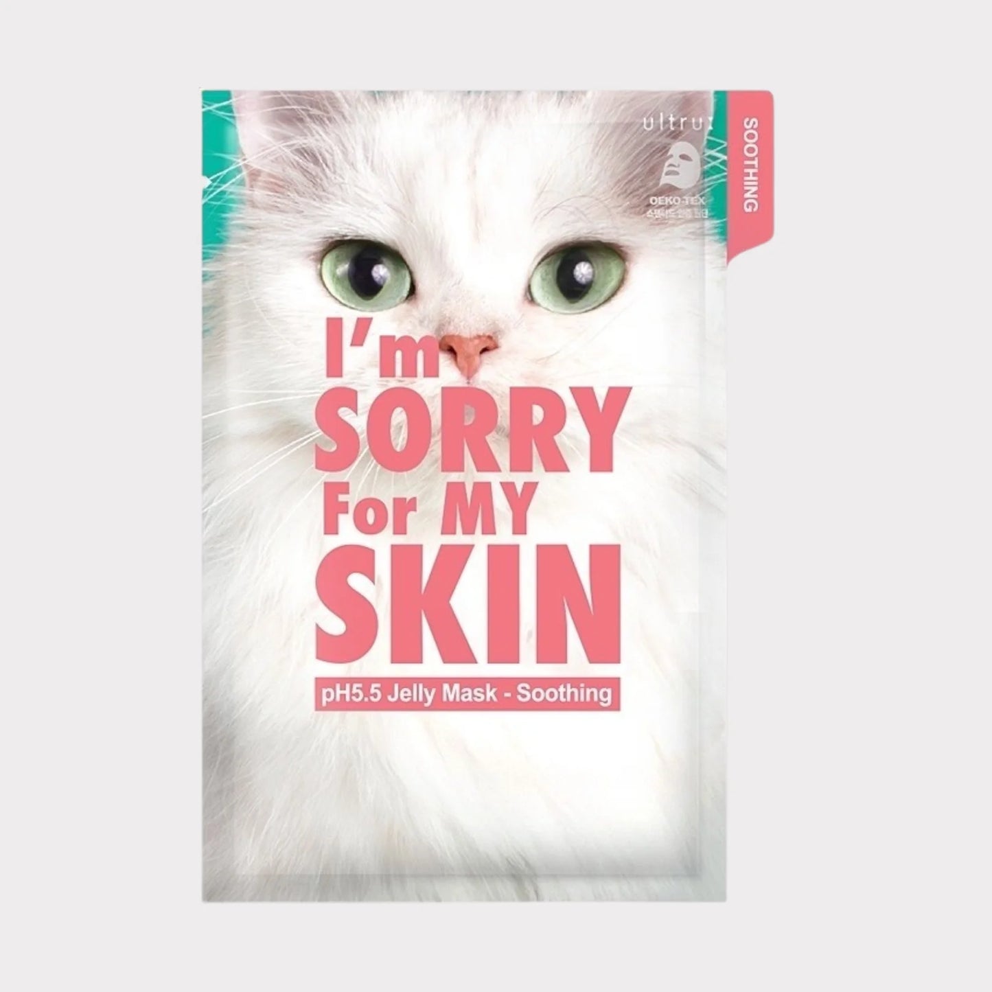 I'm Sorry For My Skin pH5.5 Jelly Mask - Soothing (33ml)