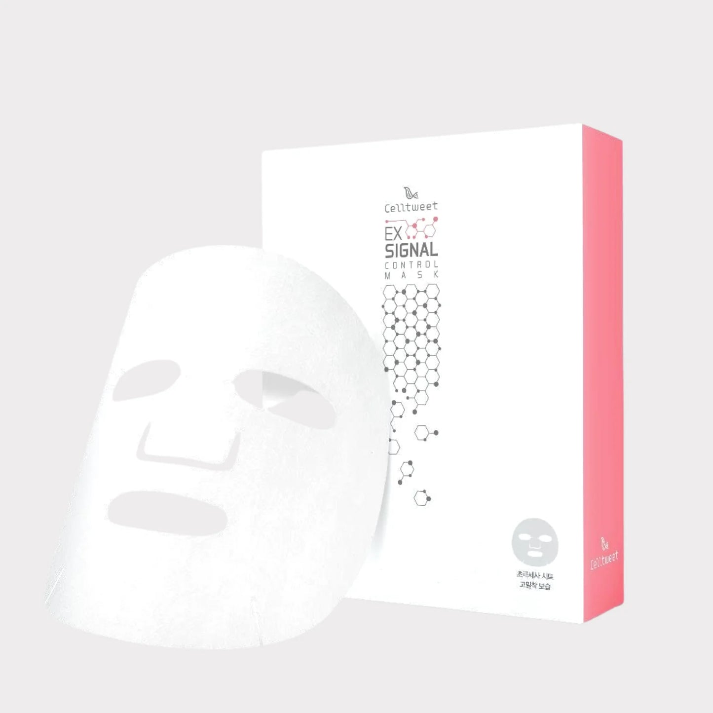 Cell Tweet Face Mask (10 units)