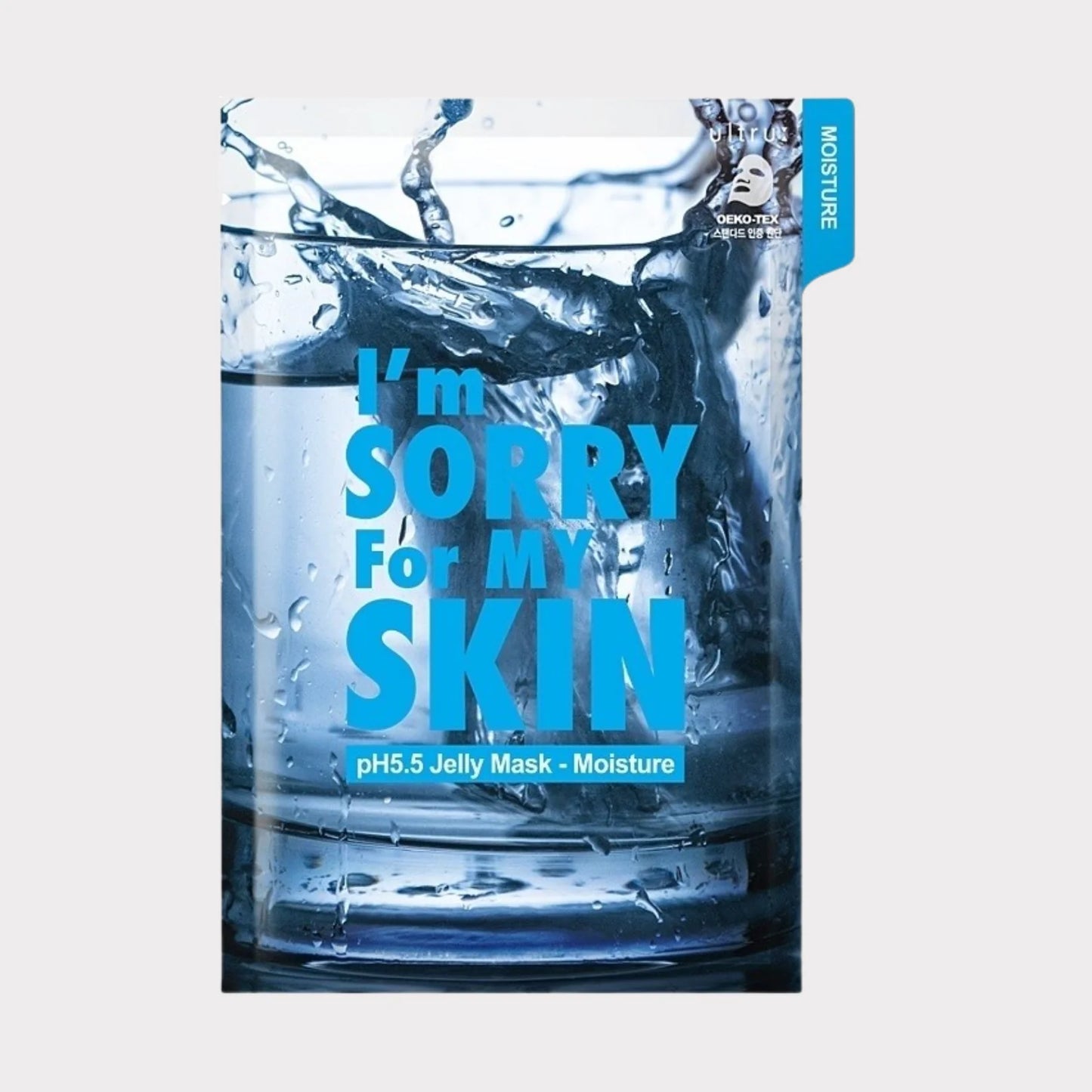 I'm Sorry For My Skin pH5.5 Jelly Mask - Moisture (33ml)