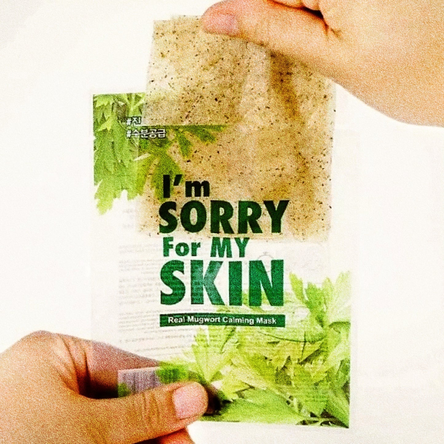 I'm Sorry For My Skin Real Mugwort Calming Mask (23ml)