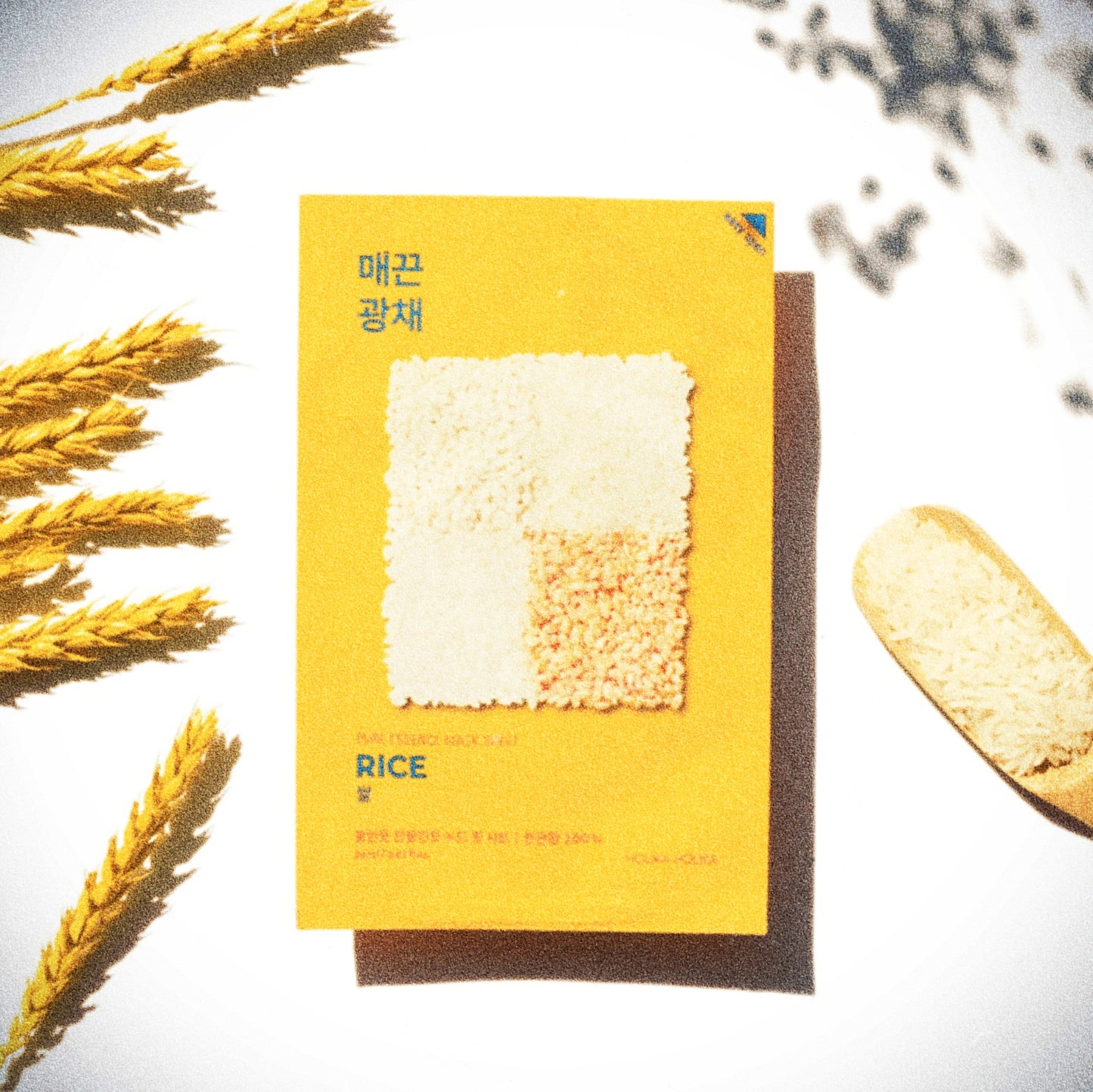 Holika Holika Pure Essence Mask Sheet - Rice