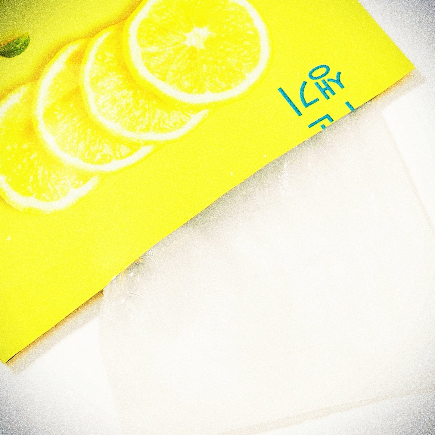 Holika Holika Pure Essence Mask Sheet - Lemon (23ml)