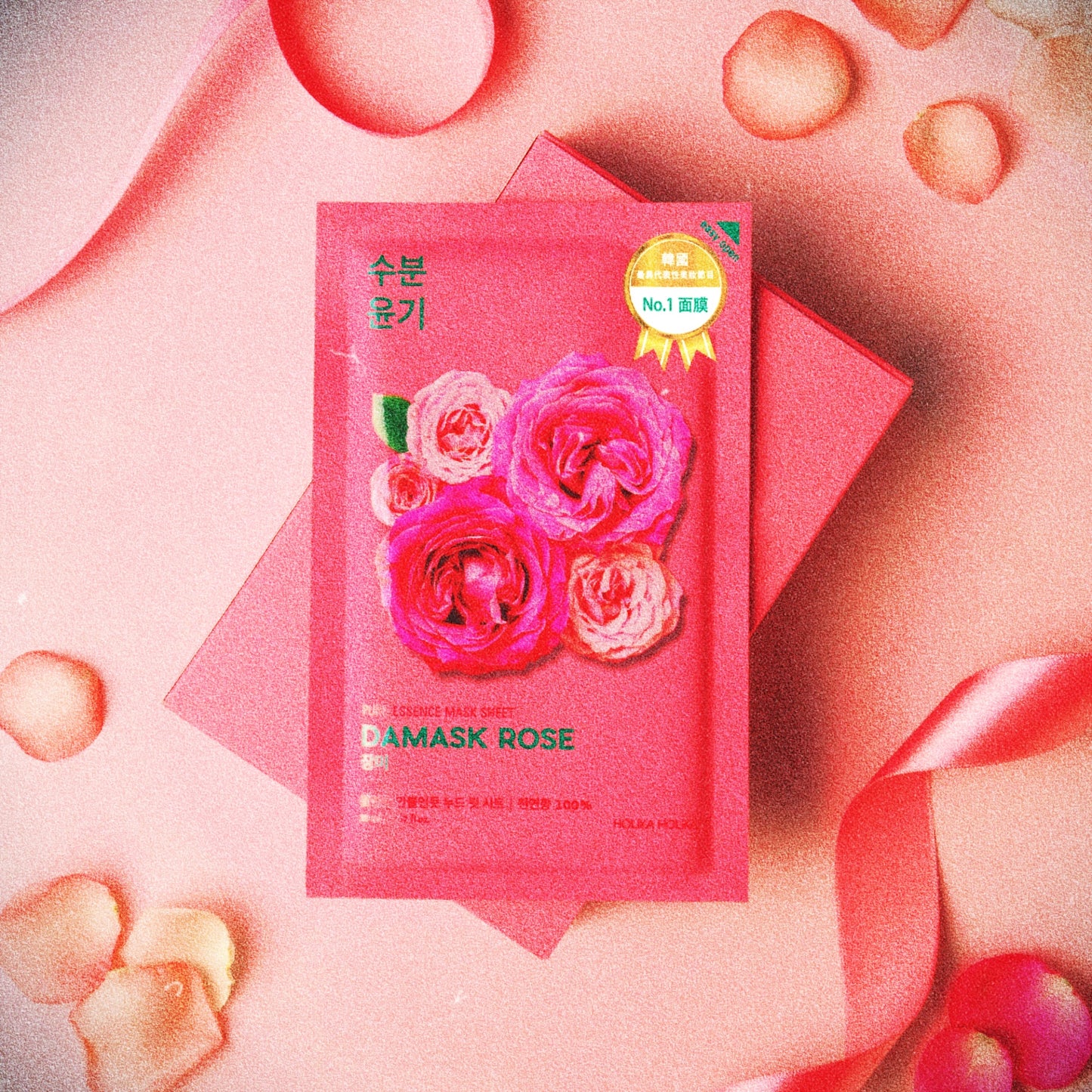 Holika Holika Pure Essence Mask Sheet - Damask Rose (23ml)