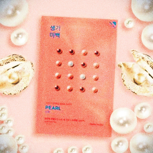 Holika Holika Pure Essence Mask Sheet - Pearl