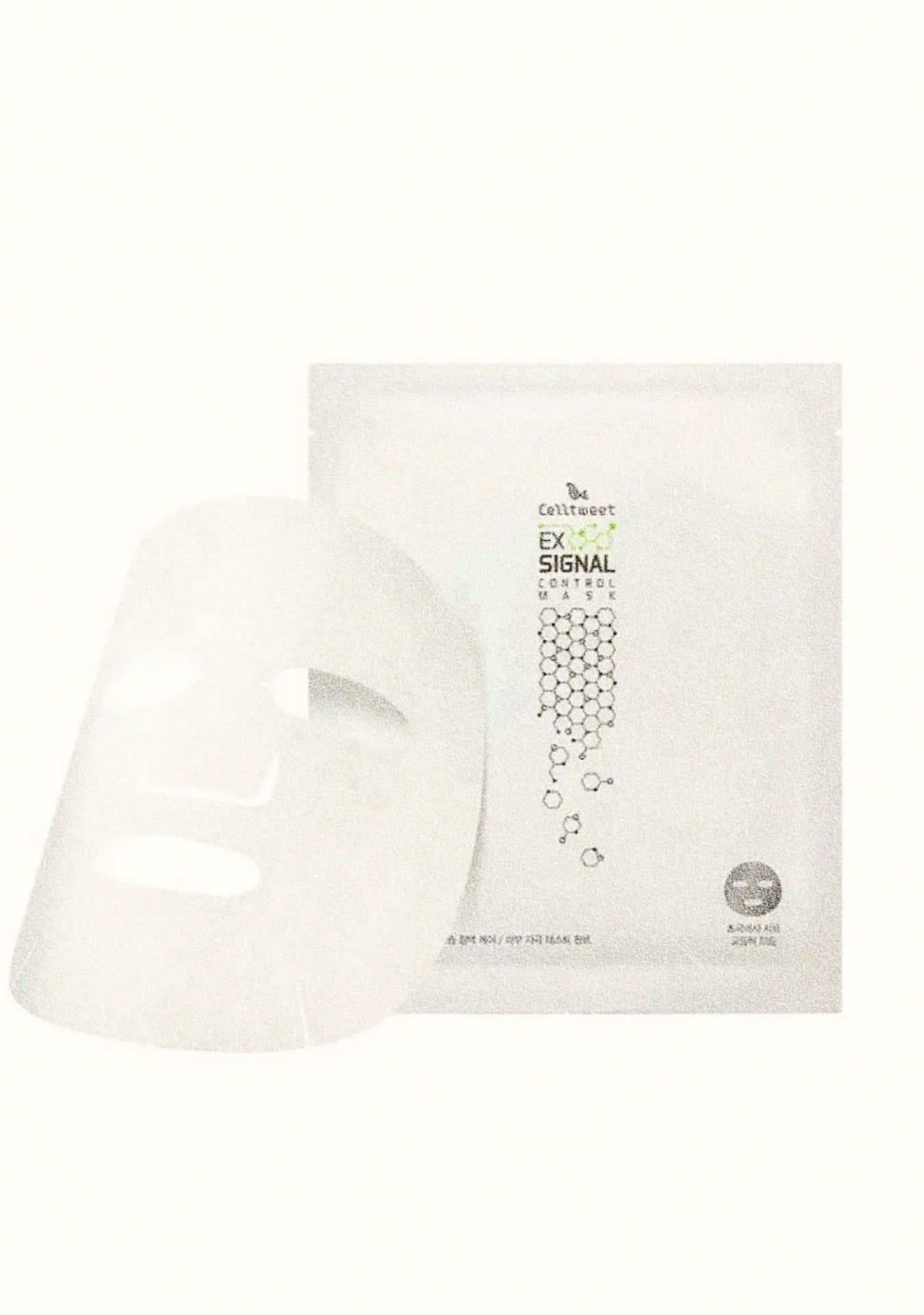 Cell Tweet Face Mask