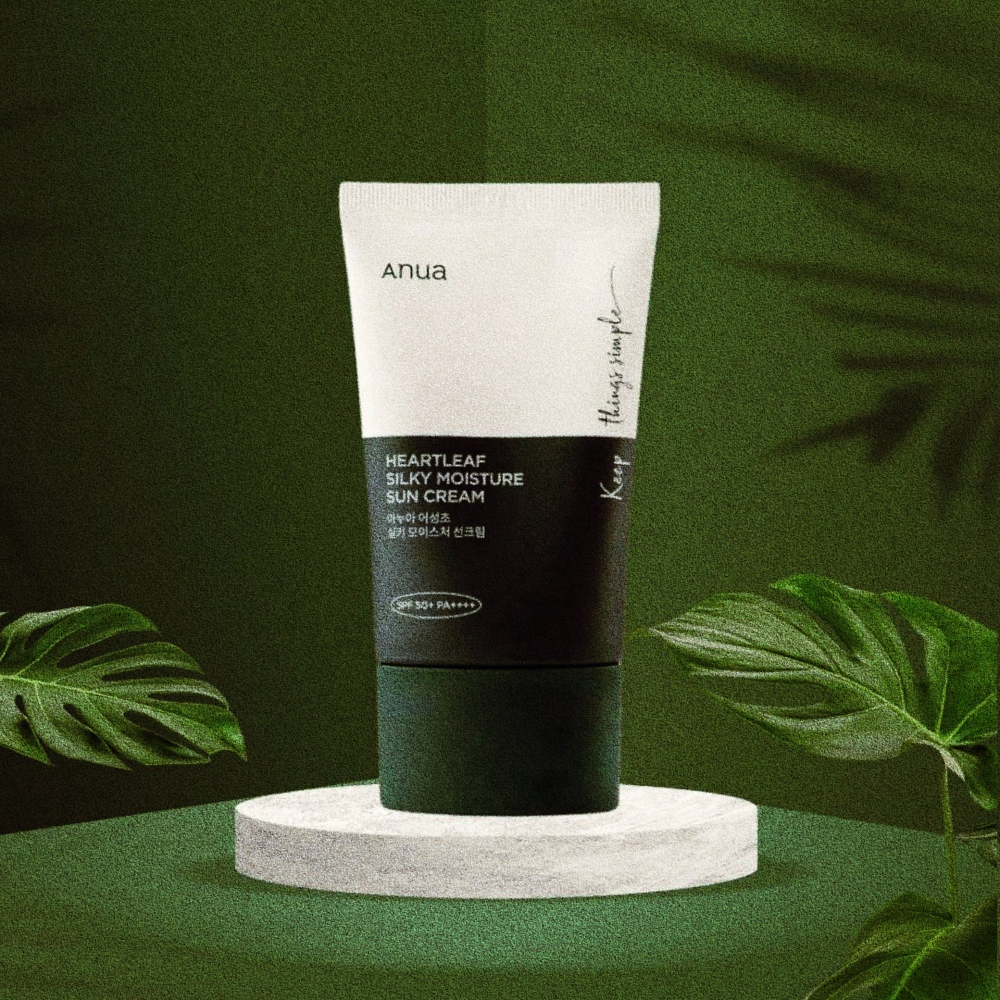 Anua Heartleaf Silky Moisture Sun Cream SPF50+PA++++(50ml)