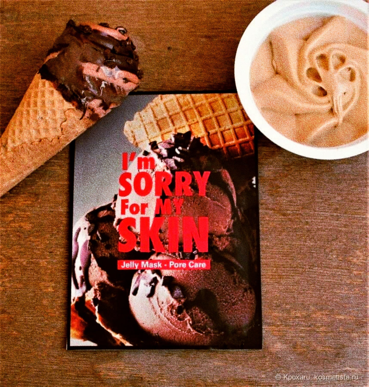 I'm Sorry For My Skin Jelly Mask - Pore Care (33ml)
