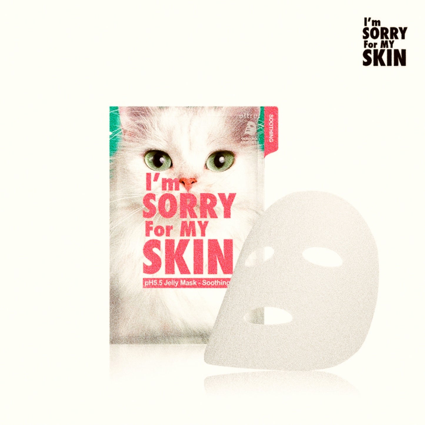 I'm Sorry For My Skin pH5.5 Jelly Mask - Soothing (33ml)
