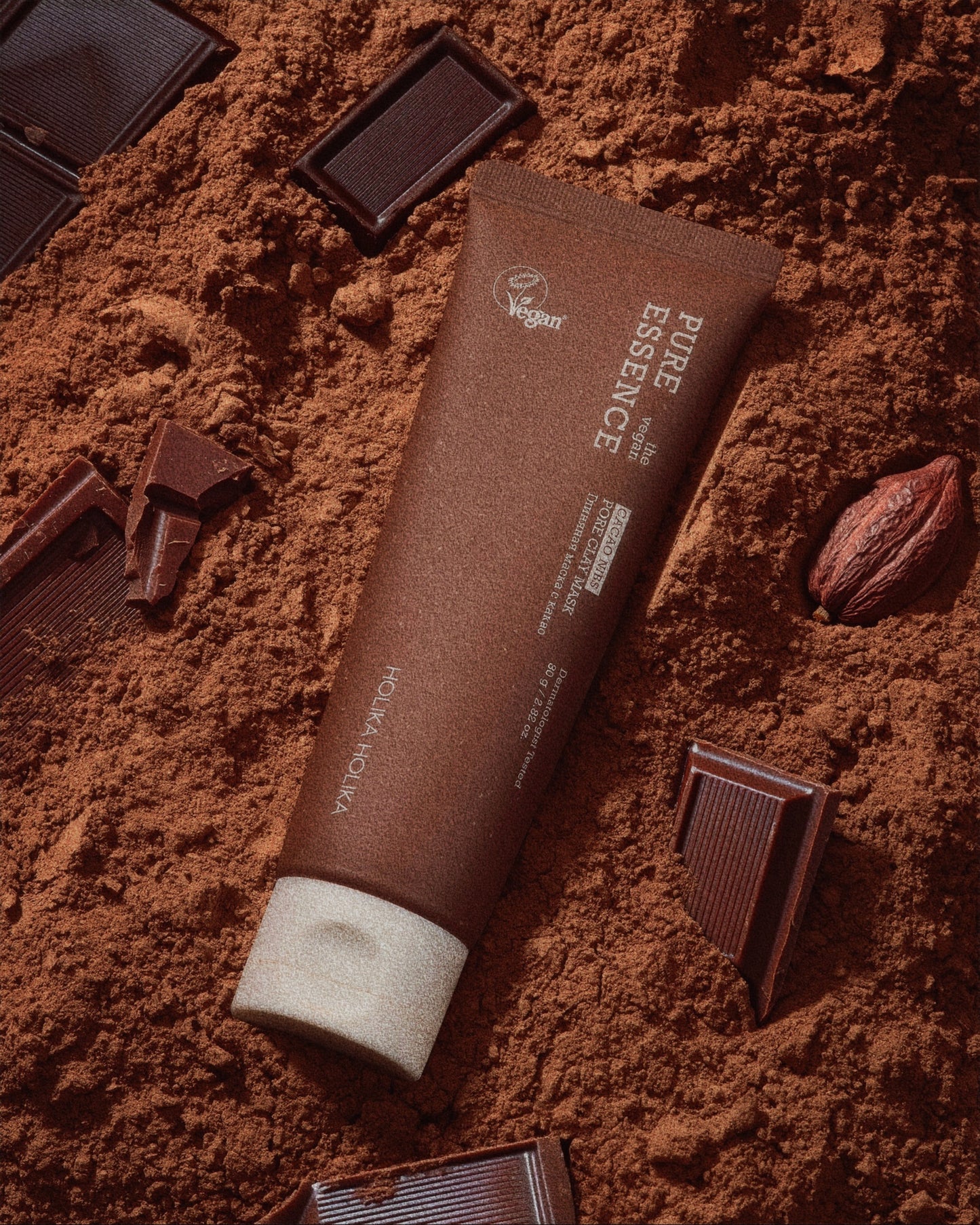 Holika Holika Pure Essence The Vegan Cacao Nibs Pore Clay Mask (80g)