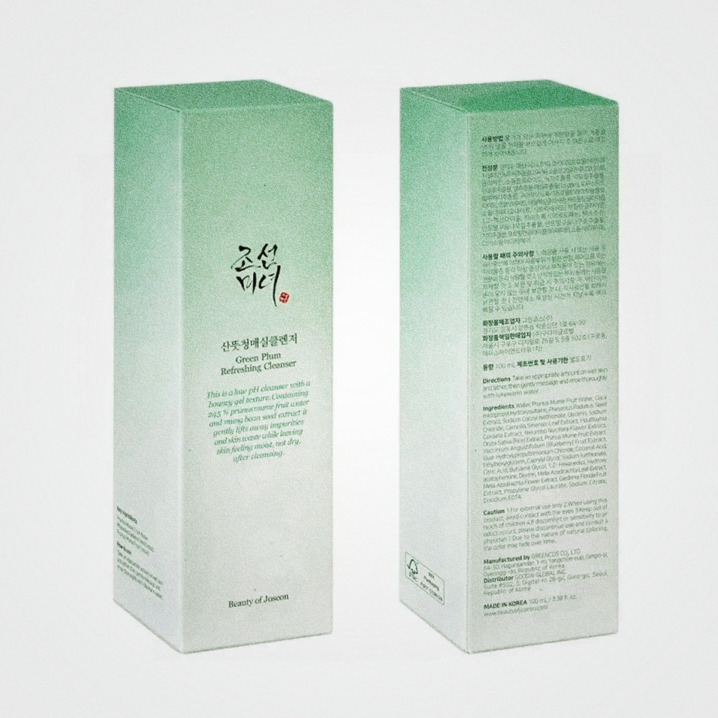 Beauty Of Joseon Green Plum Refreshing Cleanser (100ml)