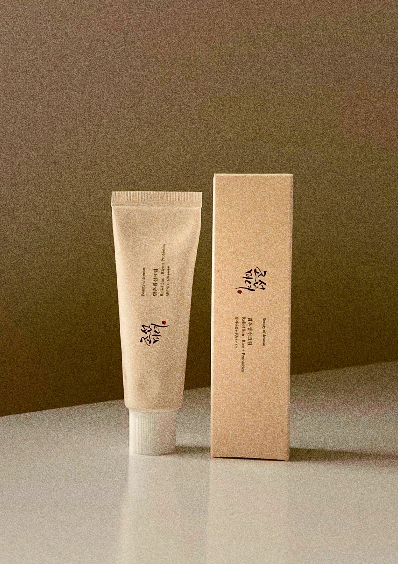 Beauty of Joseon Relief Sun: Rice+Probiotics SPF50+ PA++++ (50ml)