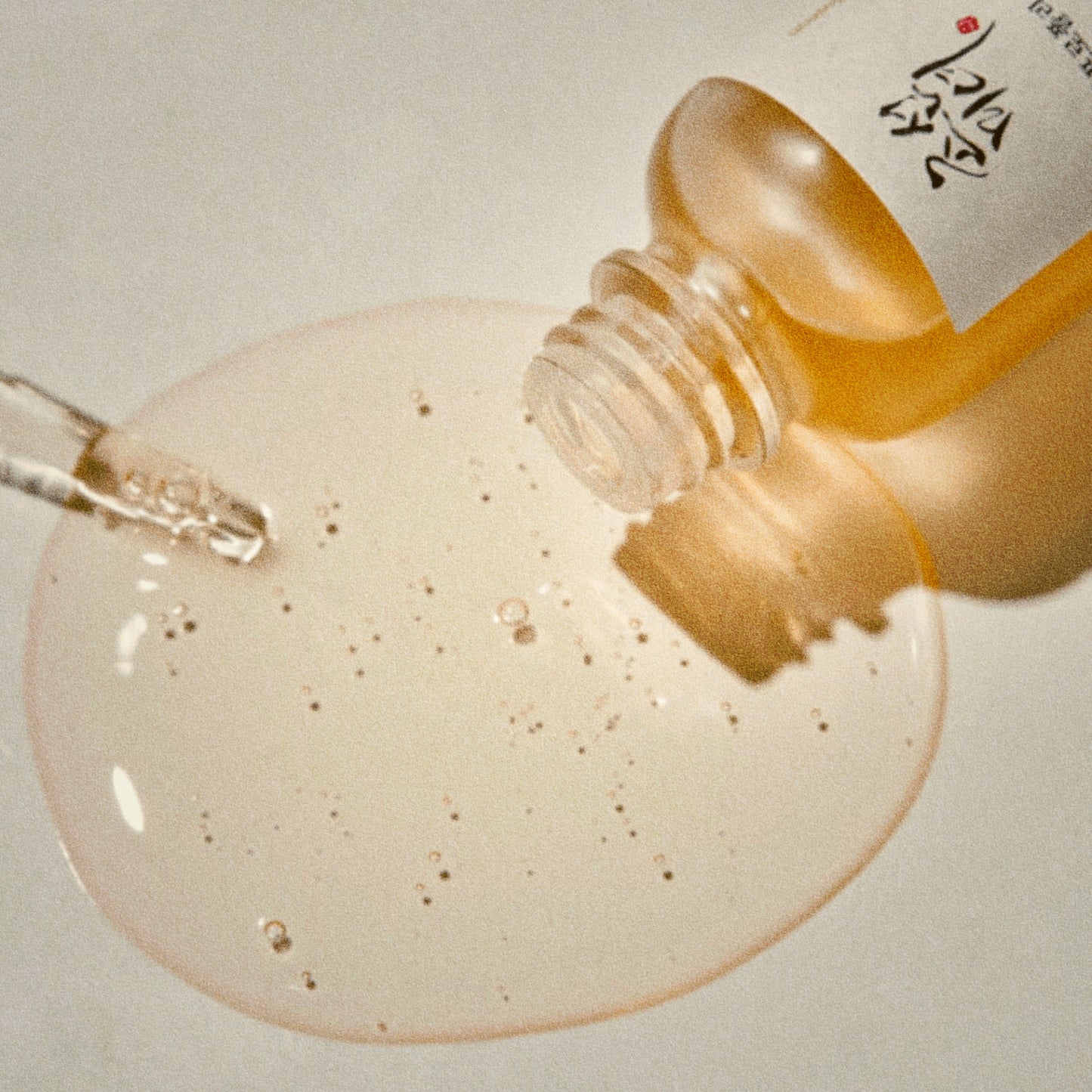Beauty Of Joseon Glow Serum: Propolis + Niacinamide (30ml)