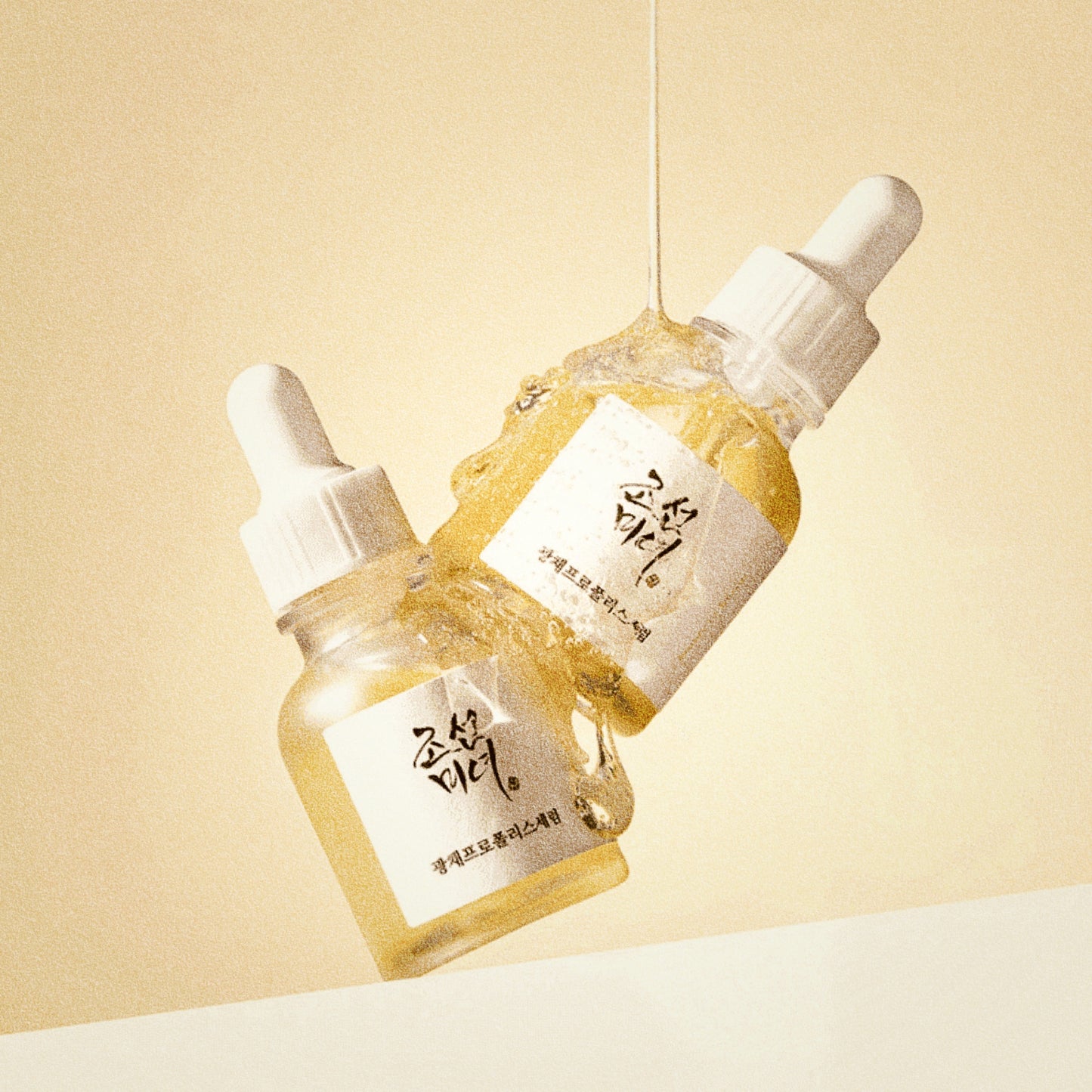 Beauty Of Joseon Glow Serum: Propolis + Niacinamide (30ml)