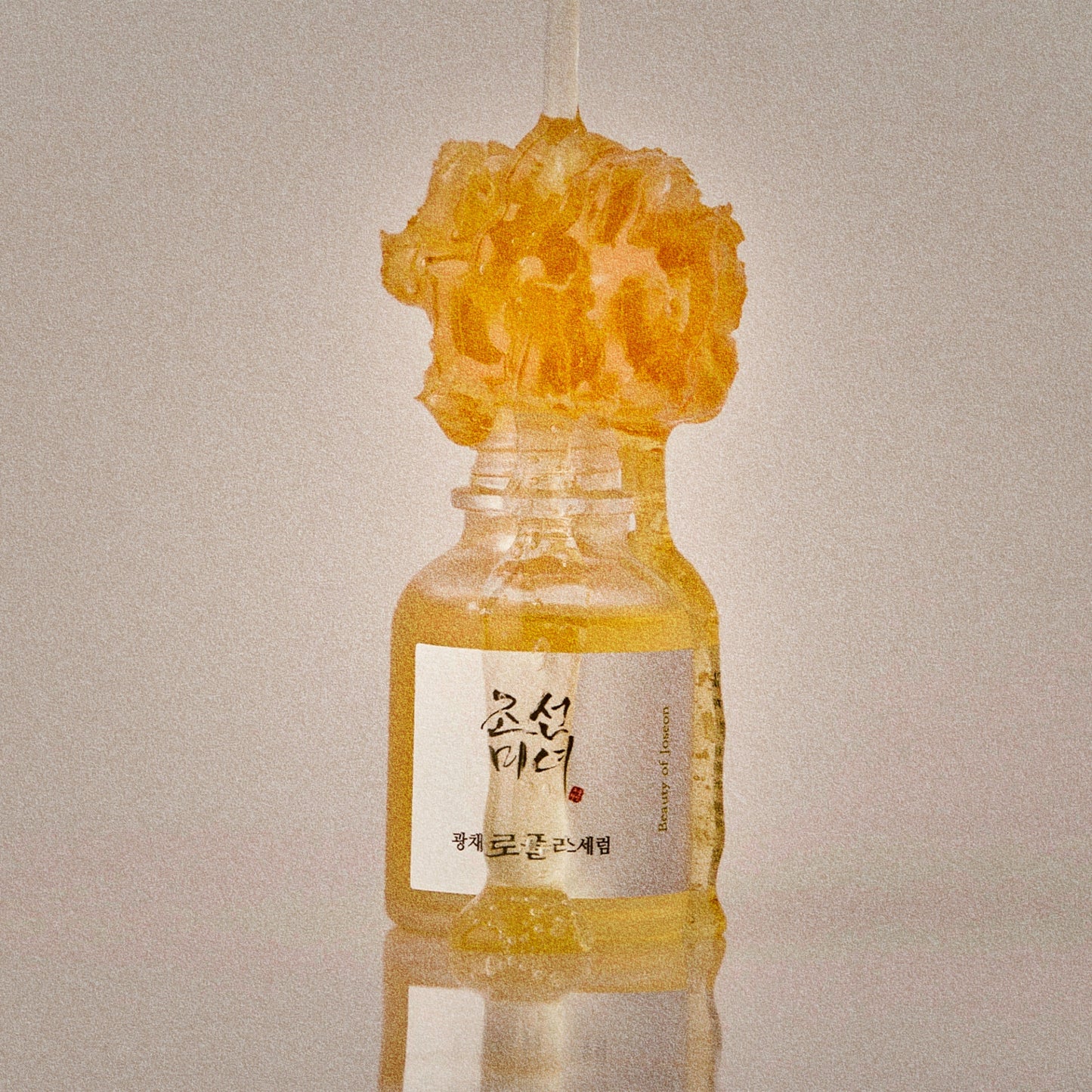 Beauty Of Joseon Glow Serum: Propolis + Niacinamide (30ml)